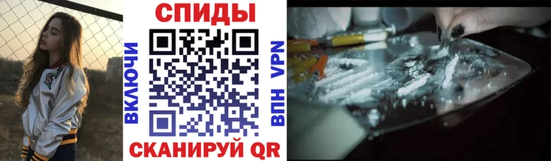 АМФ 98%  кракен зеркало  Обоянь 