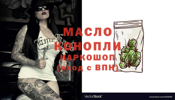 скорость mdpv Балабаново