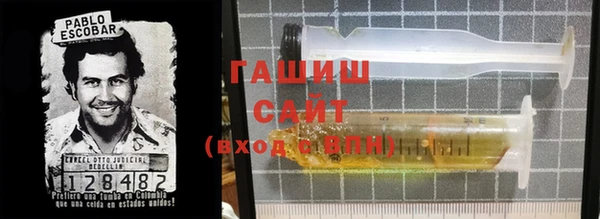 прущие крисы Балахна