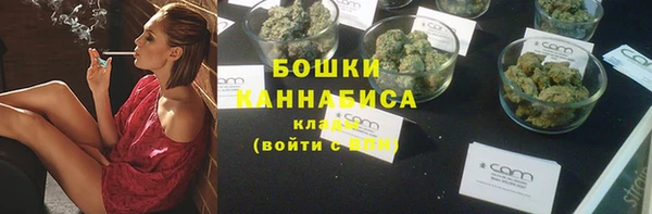 скорость mdpv Балабаново