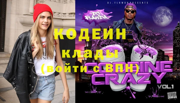 мдпв Баксан