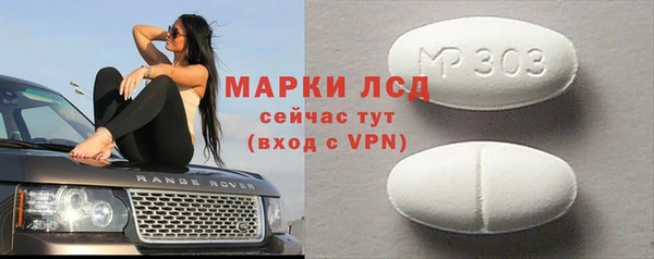 дмт Сосновка