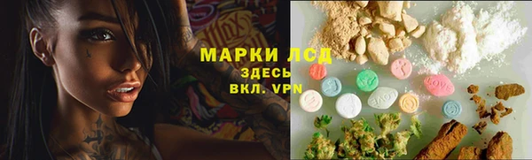 прущие крисы Балахна
