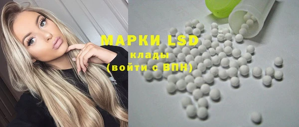 прущие крисы Балахна
