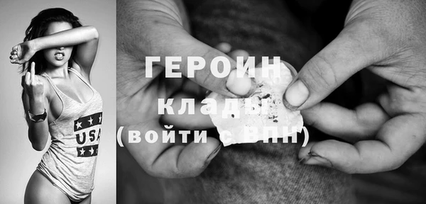скорость mdpv Балабаново