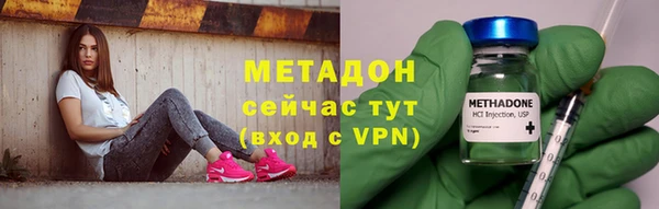 скорость mdpv Балабаново