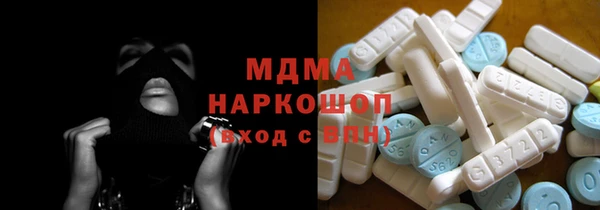 скорость mdpv Балабаново