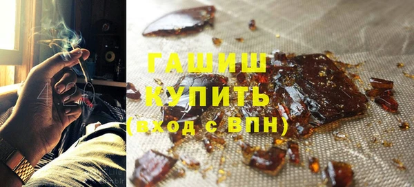 прущие крисы Балахна