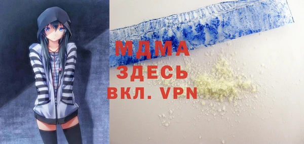 прущие крисы Балахна