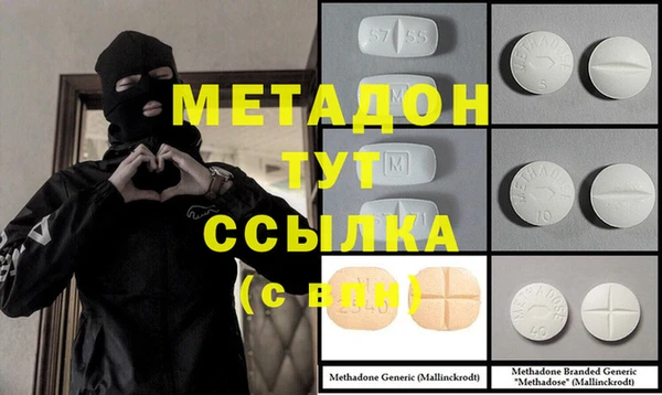 мдпв Баксан