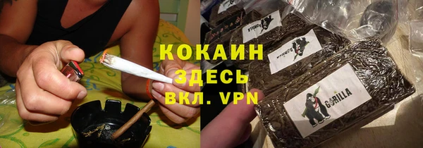 прущие крисы Балахна