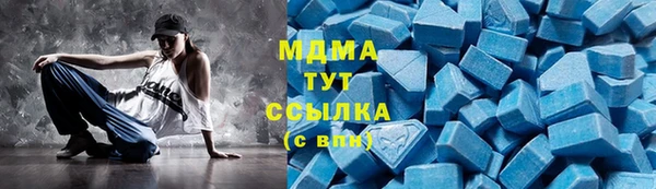 мдпв Баксан