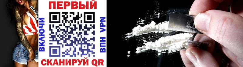 МЕТАМФЕТАМИН Methamphetamine  МЕГА рабочий сайт  Обоянь 